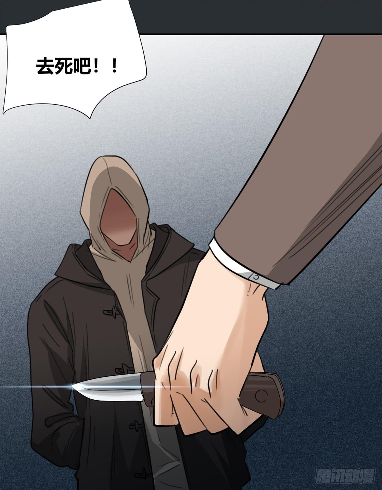 适应器2韩漫全集-回忆无删减无遮挡章节图片 