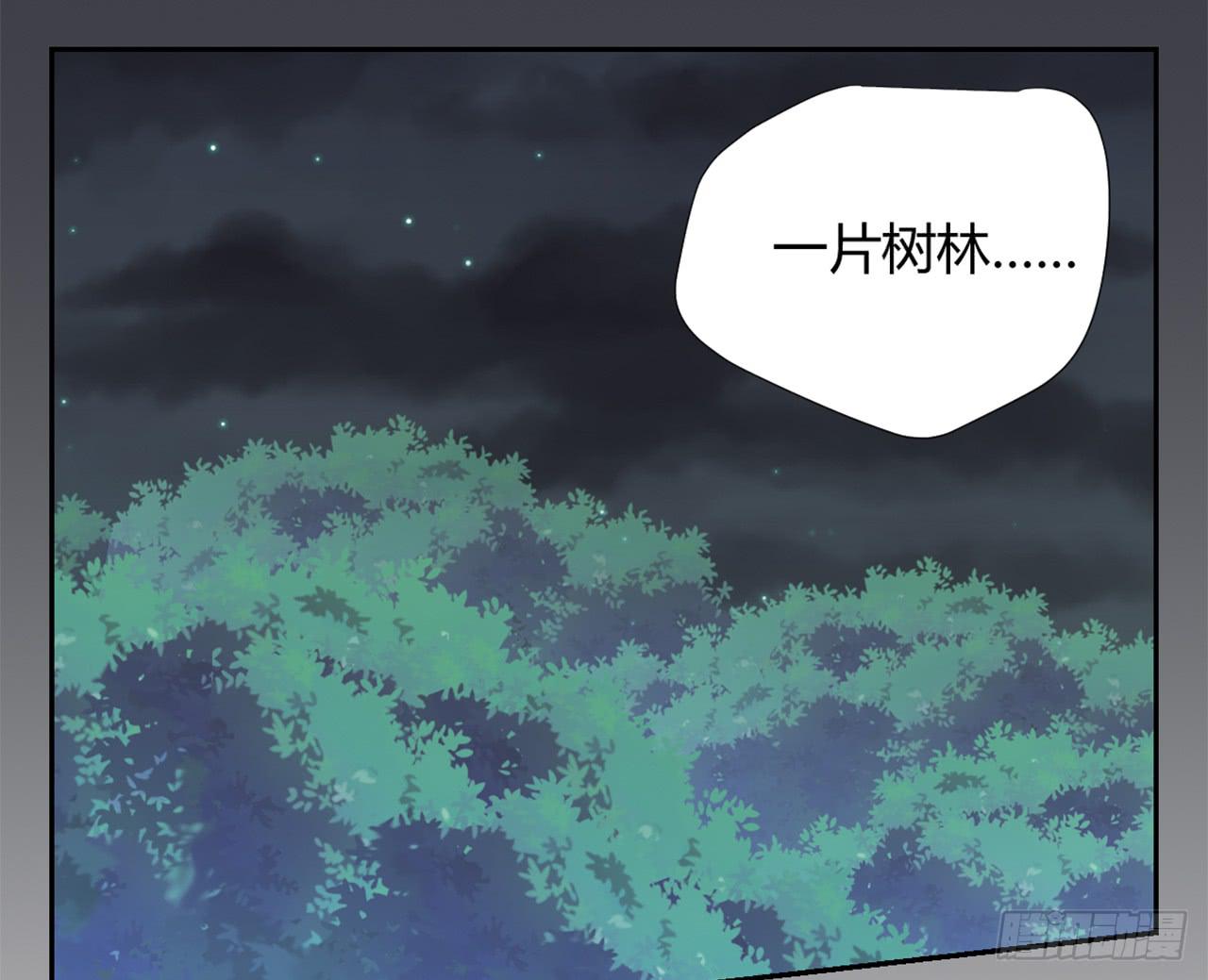适应器2韩漫全集-回忆无删减无遮挡章节图片 