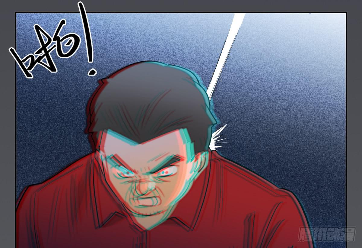 适应器2韩漫全集-回忆无删减无遮挡章节图片 