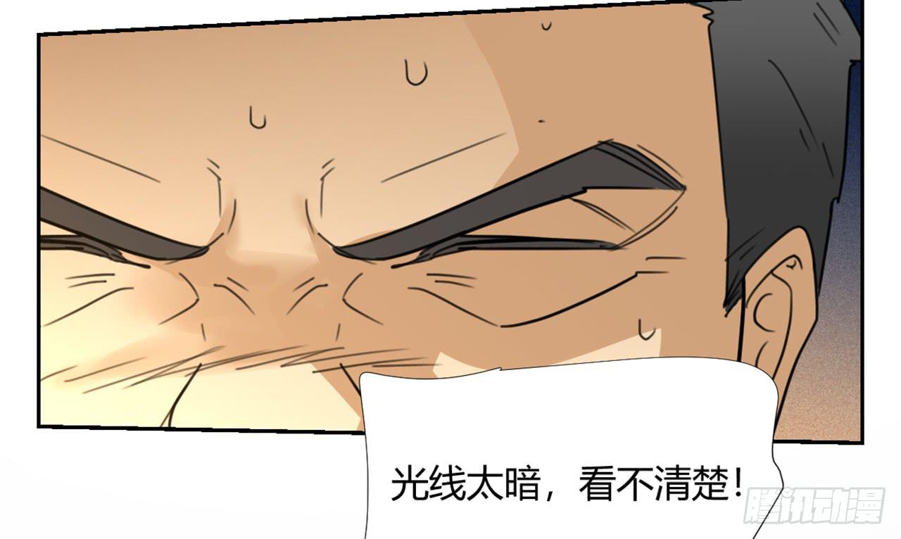 适应器2韩漫全集-回忆无删减无遮挡章节图片 