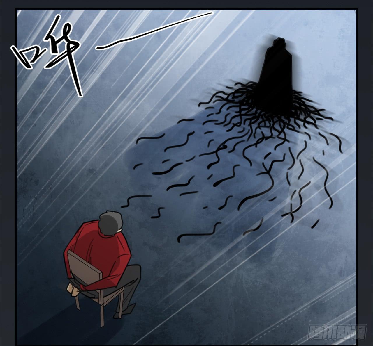 适应器2韩漫全集-回忆无删减无遮挡章节图片 
