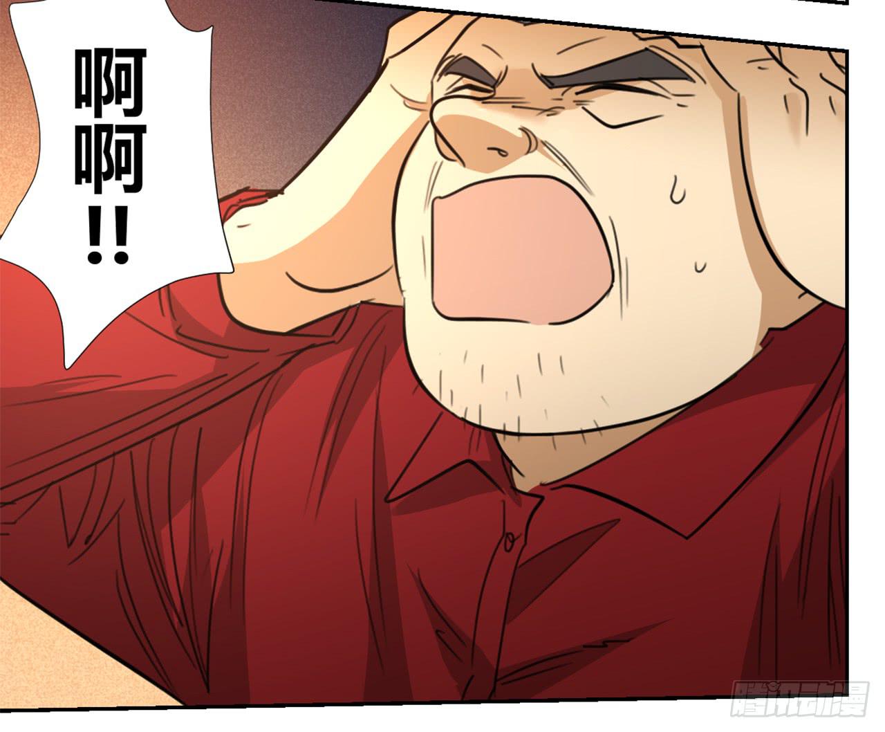 适应器2韩漫全集-回忆无删减无遮挡章节图片 