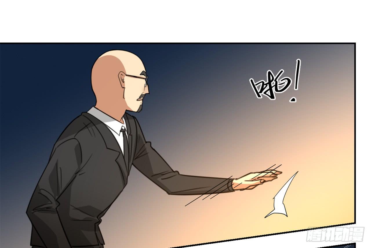 适应器2韩漫全集-回忆无删减无遮挡章节图片 