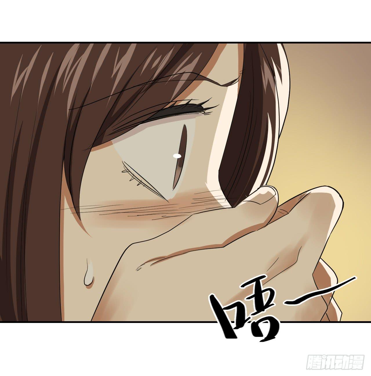适应器2韩漫全集-神秘人无删减无遮挡章节图片 