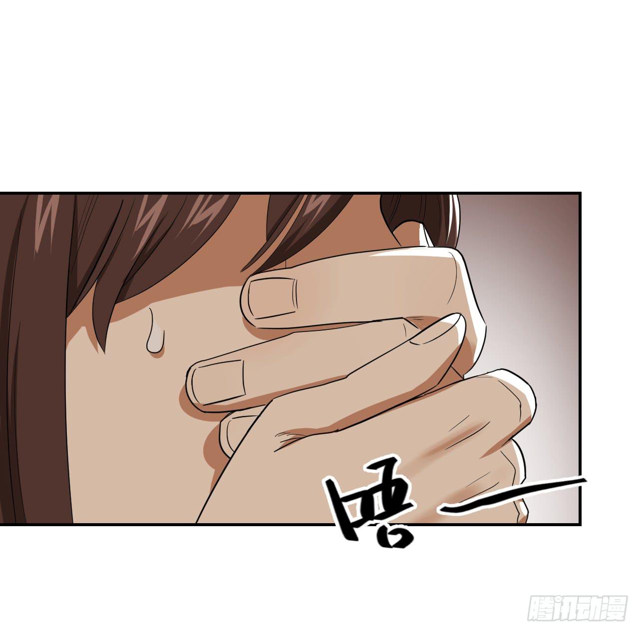 适应器2韩漫全集-神秘人无删减无遮挡章节图片 