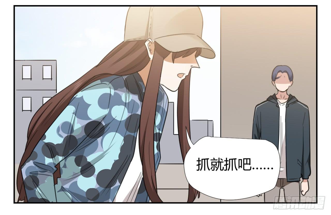 适应器2韩漫全集-校长室无删减无遮挡章节图片 