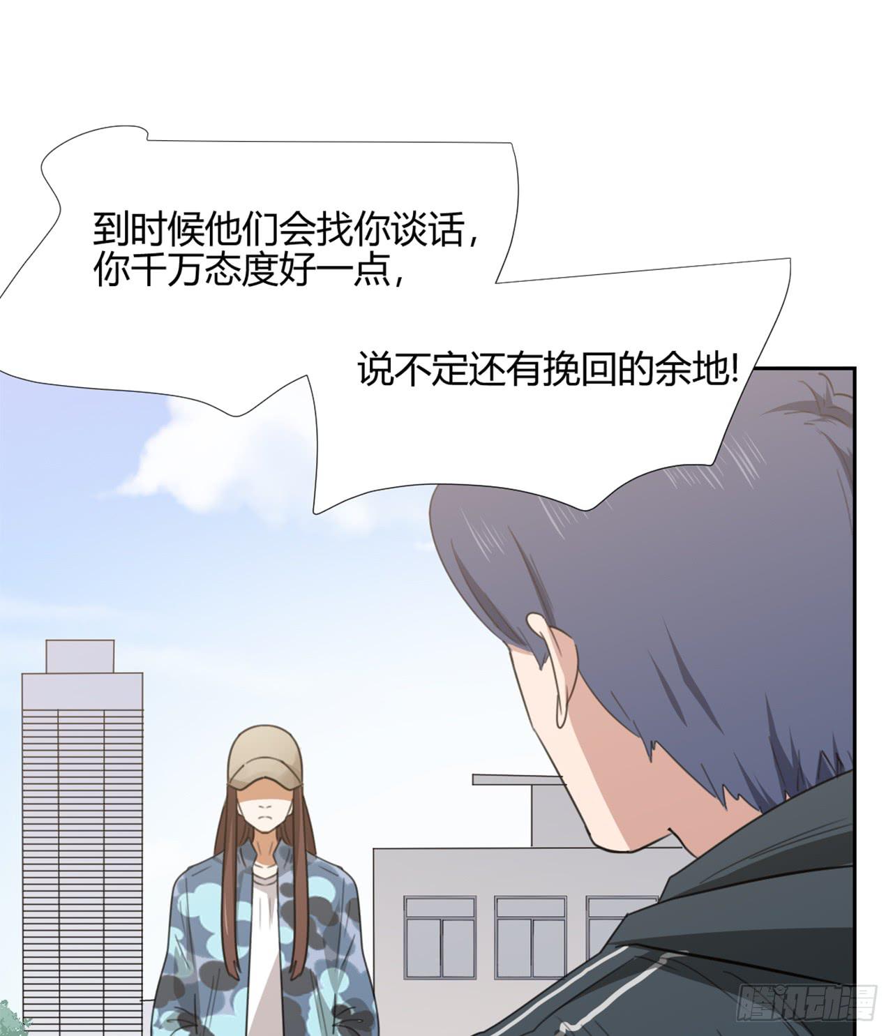 适应器2韩漫全集-校长室无删减无遮挡章节图片 