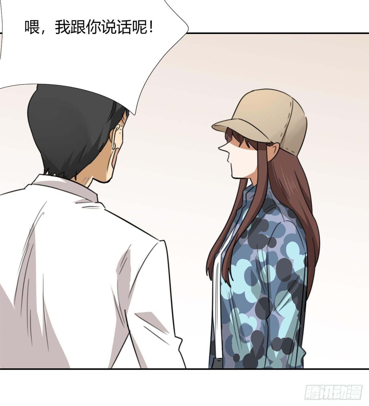 适应器2韩漫全集-校长室无删减无遮挡章节图片 