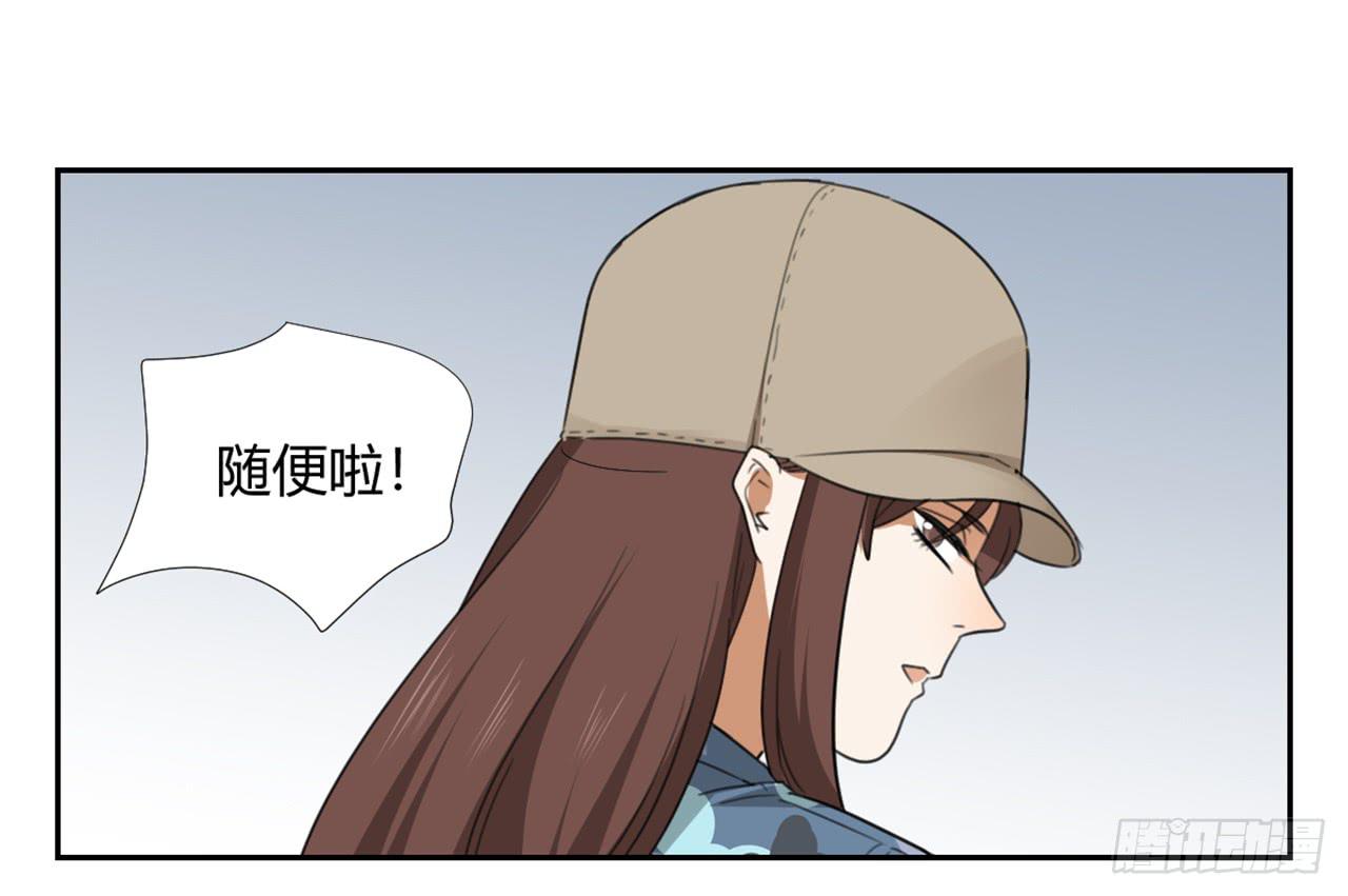 适应器2韩漫全集-校长室无删减无遮挡章节图片 