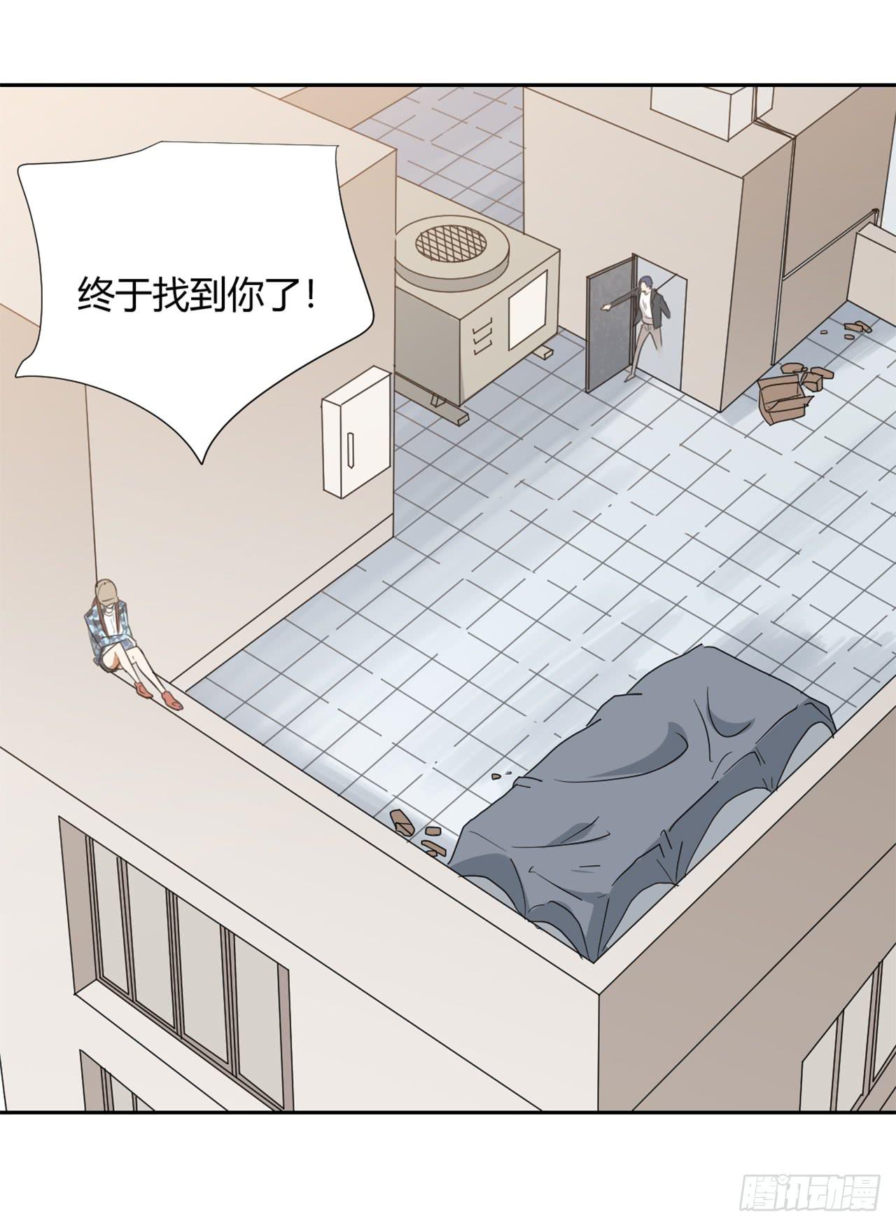 适应器2韩漫全集-校长室无删减无遮挡章节图片 