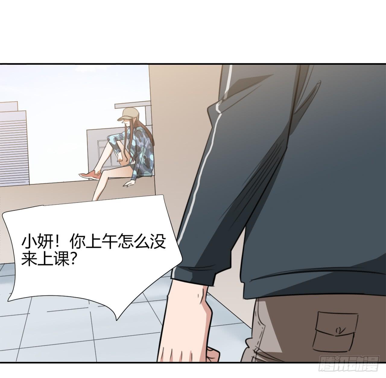 适应器2韩漫全集-校长室无删减无遮挡章节图片 