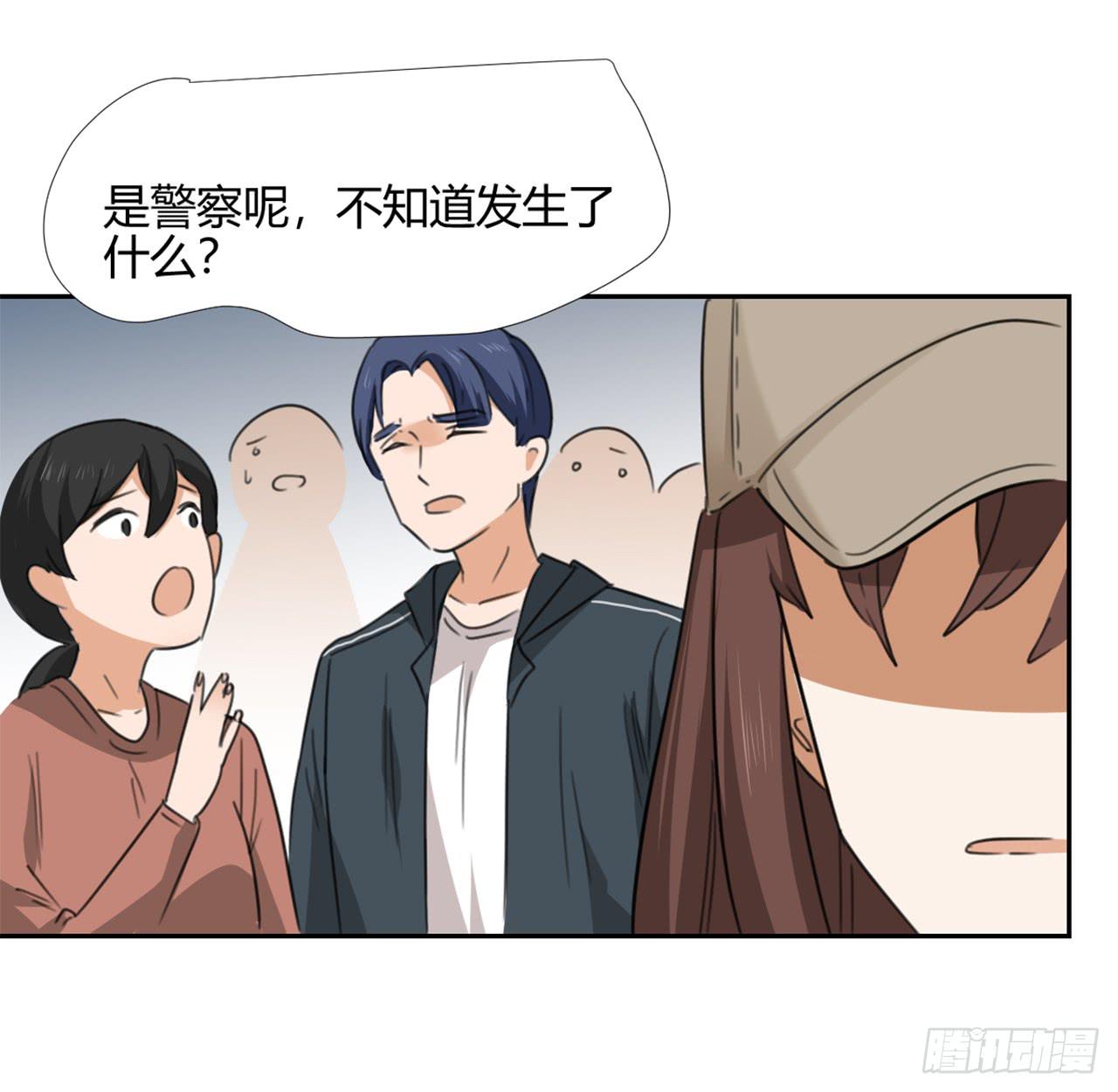适应器2韩漫全集-特别感谢无删减无遮挡章节图片 