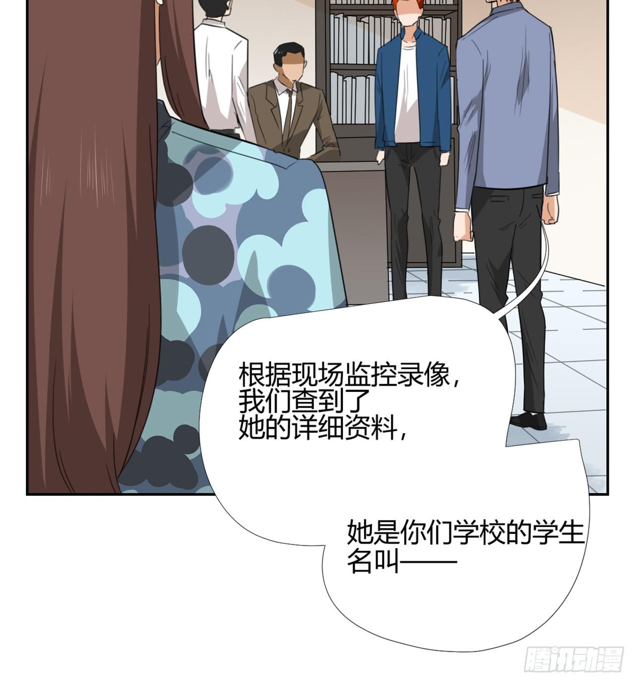 适应器2韩漫全集-特别感谢无删减无遮挡章节图片 