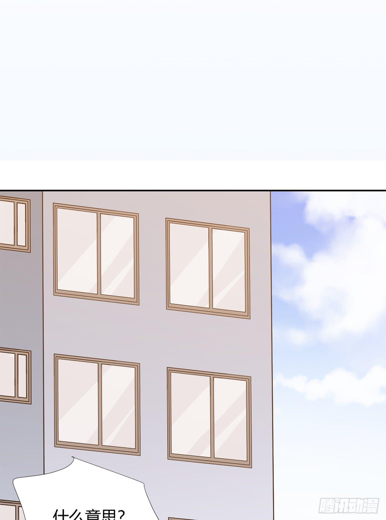适应器2韩漫全集-特别感谢无删减无遮挡章节图片 