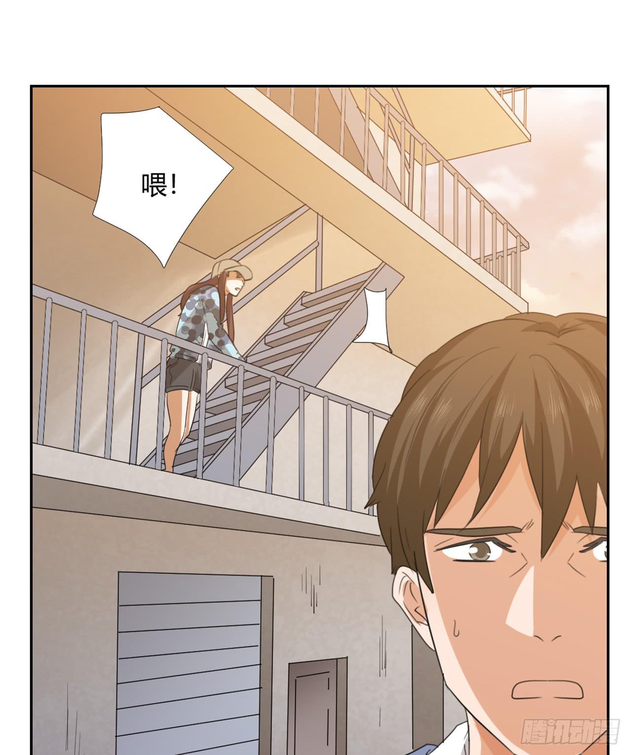 适应器2韩漫全集-特别感谢无删减无遮挡章节图片 