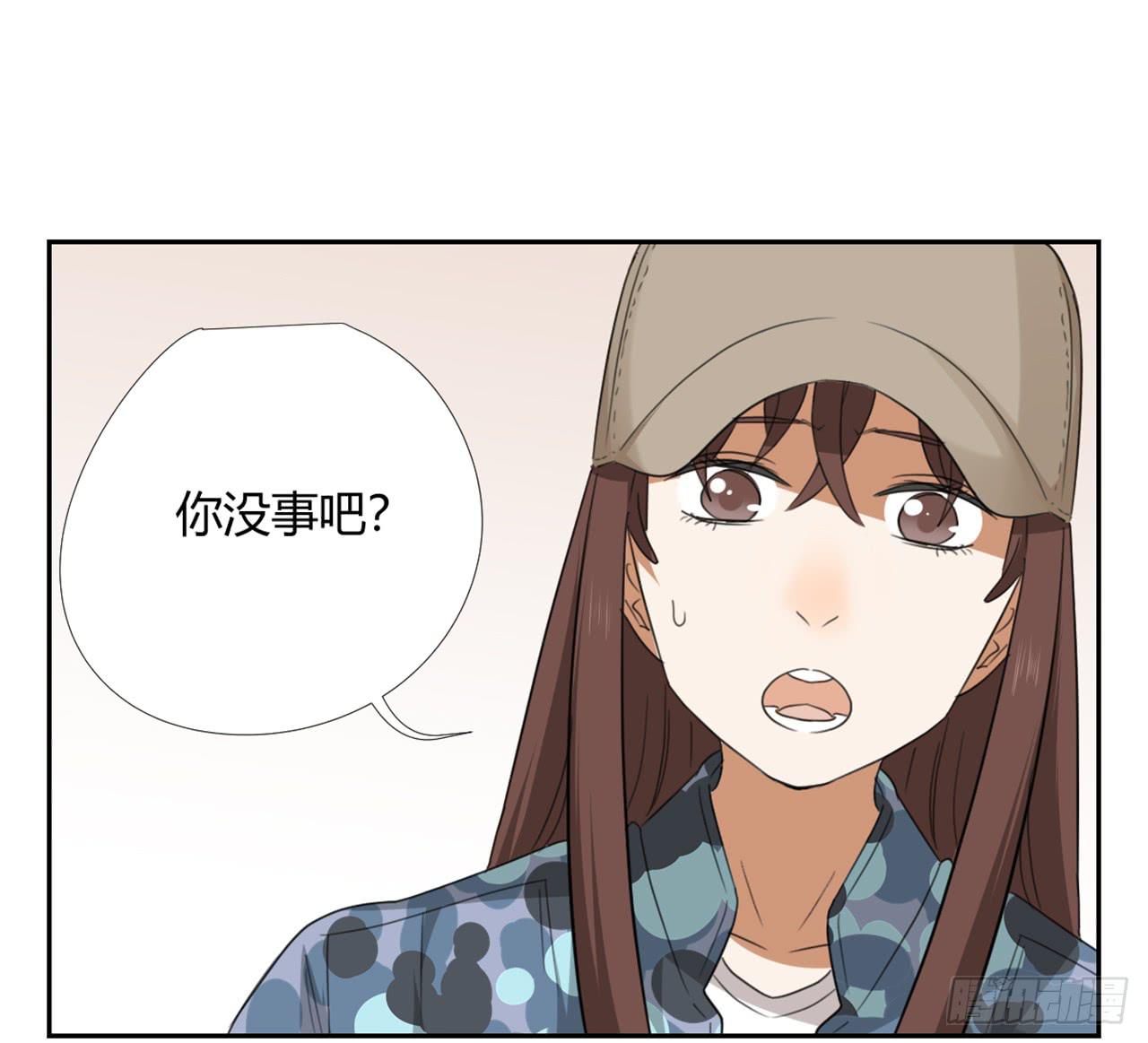适应器2韩漫全集-特别感谢无删减无遮挡章节图片 
