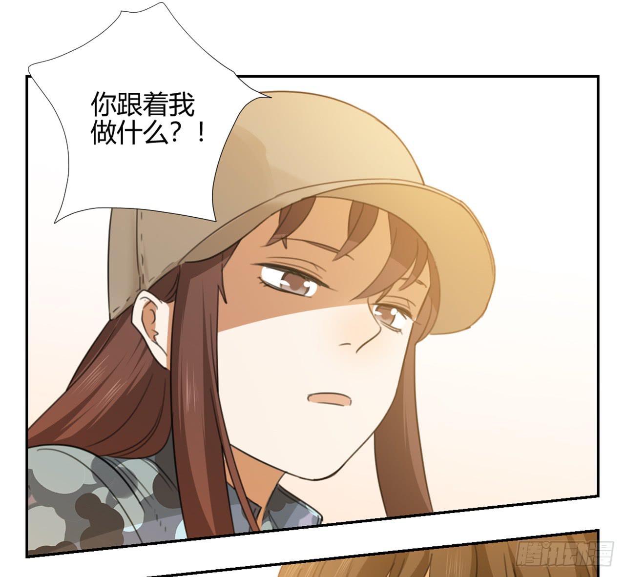 适应器2韩漫全集-特别感谢无删减无遮挡章节图片 