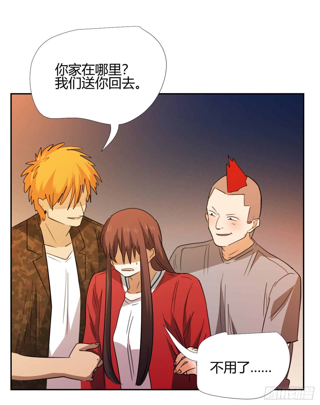 适应器2韩漫全集-我是自私鬼！无删减无遮挡章节图片 