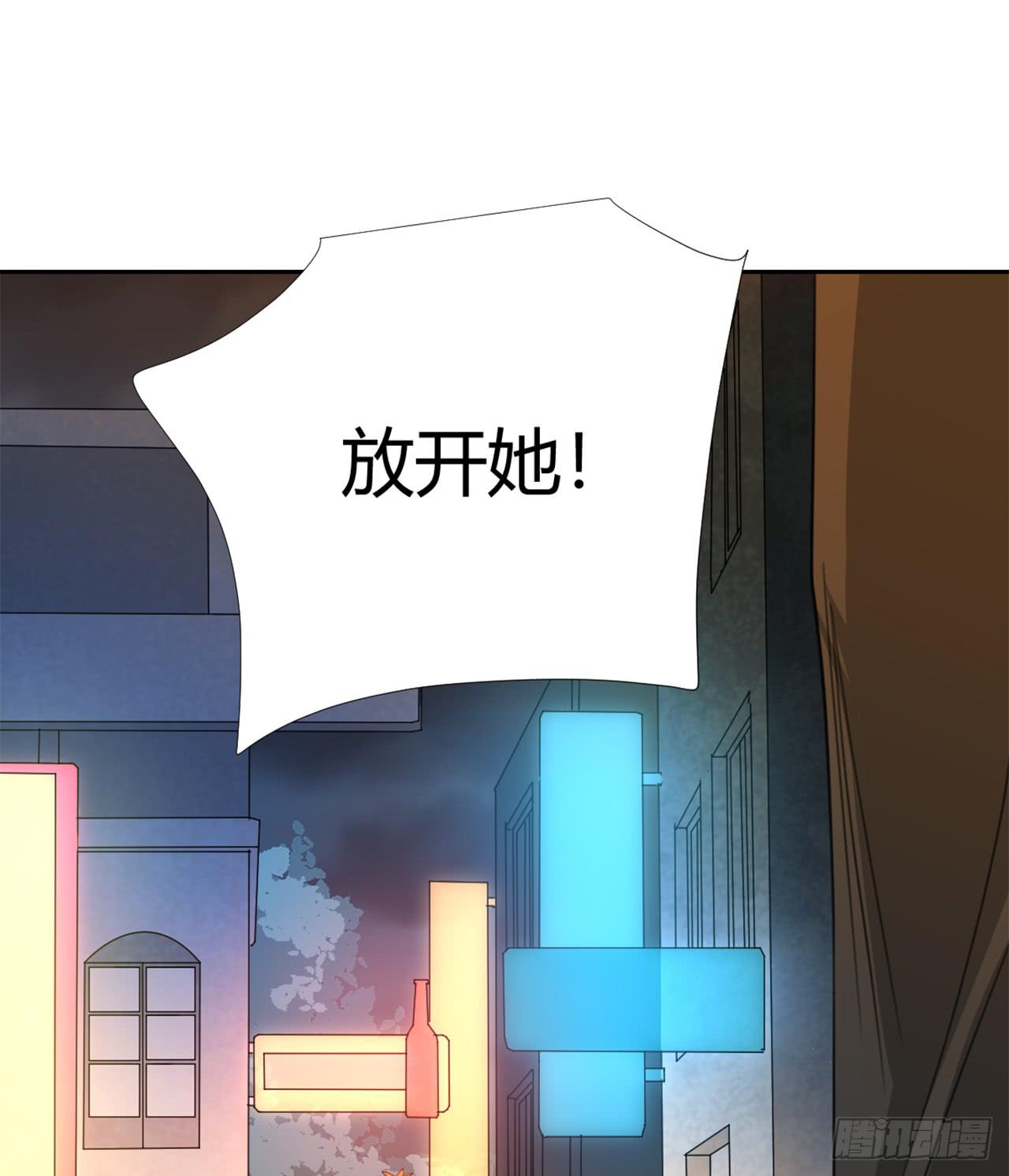 适应器2韩漫全集-我是自私鬼！无删减无遮挡章节图片 