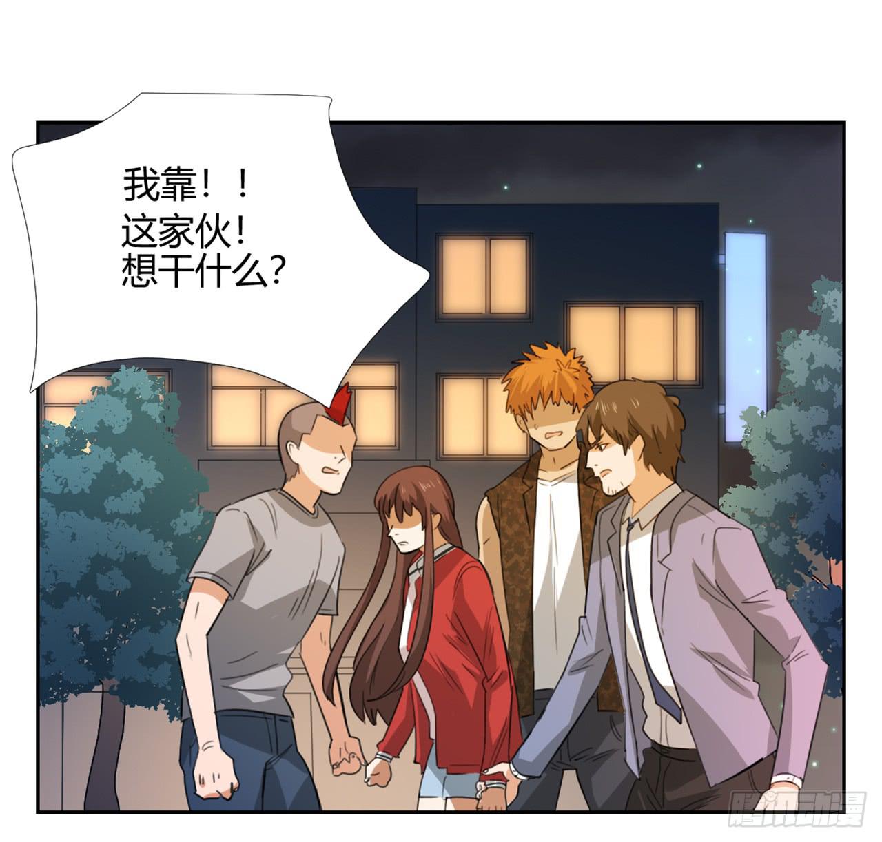 适应器2韩漫全集-我是自私鬼！无删减无遮挡章节图片 