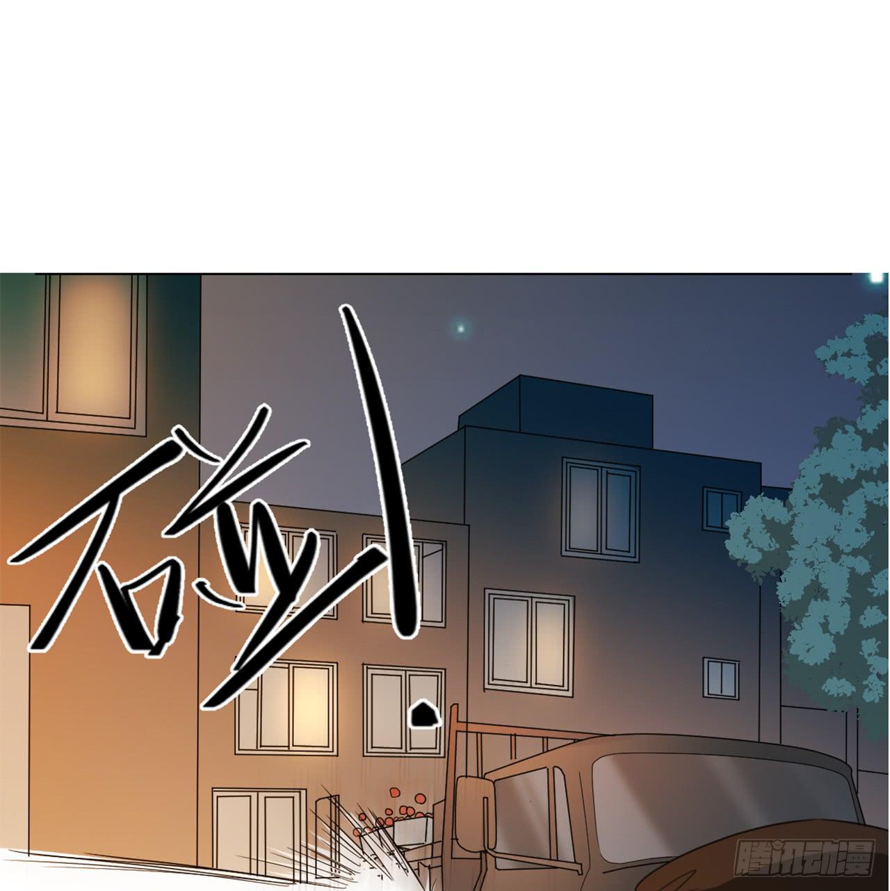 适应器2韩漫全集-我是自私鬼！无删减无遮挡章节图片 