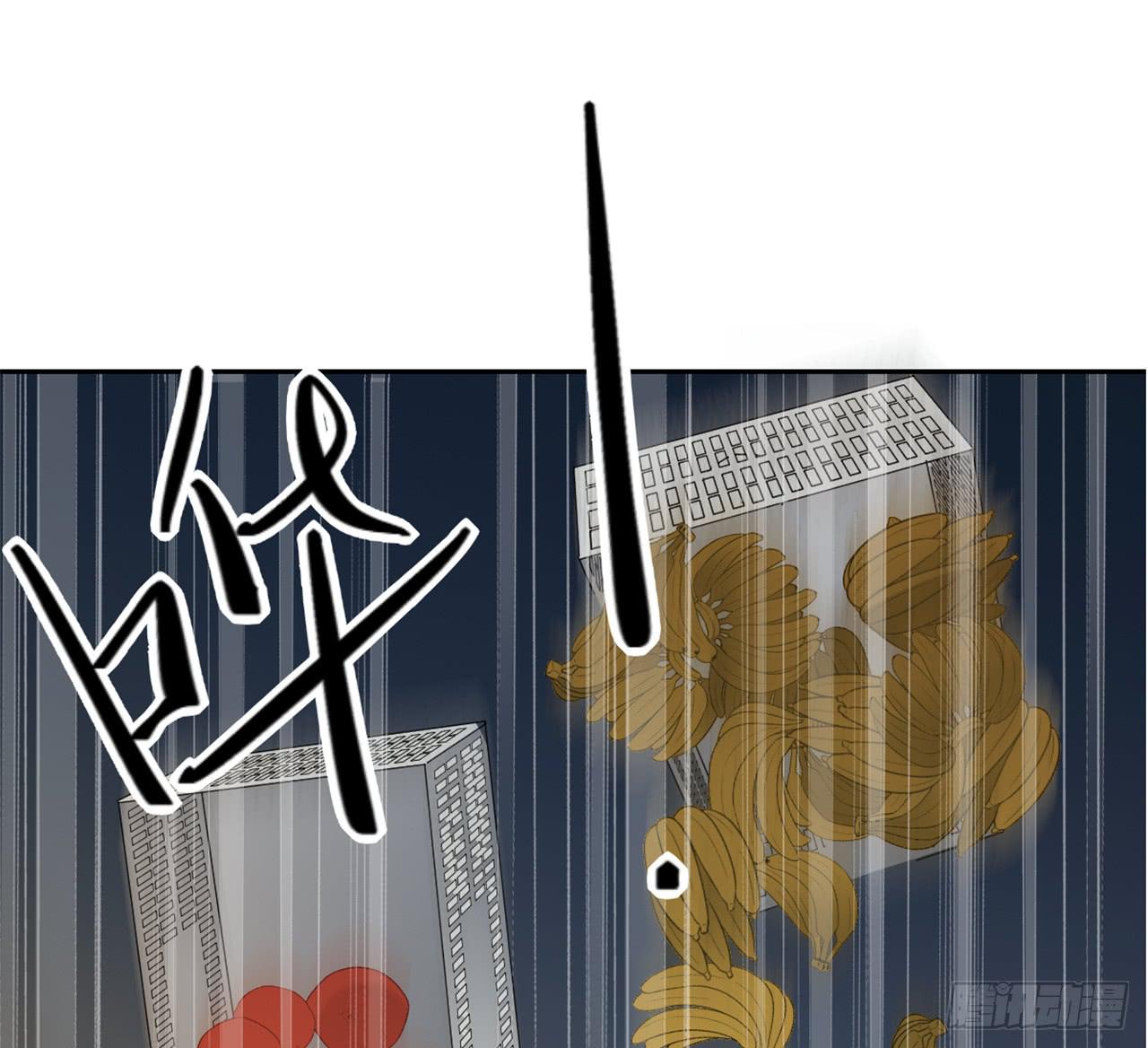 适应器2韩漫全集-我是自私鬼！无删减无遮挡章节图片 