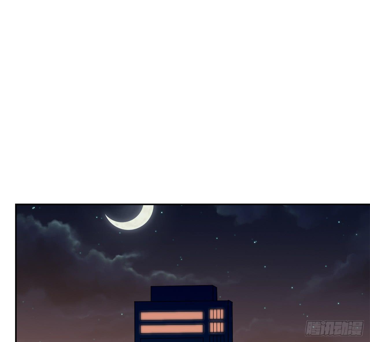 适应器2韩漫全集-夜晚的景色无删减无遮挡章节图片 