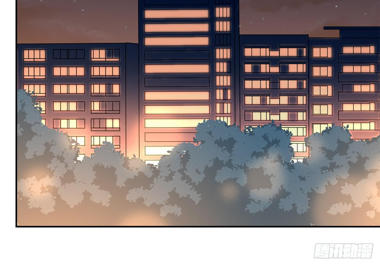 适应器2韩漫全集-夜晚的景色无删减无遮挡章节图片 