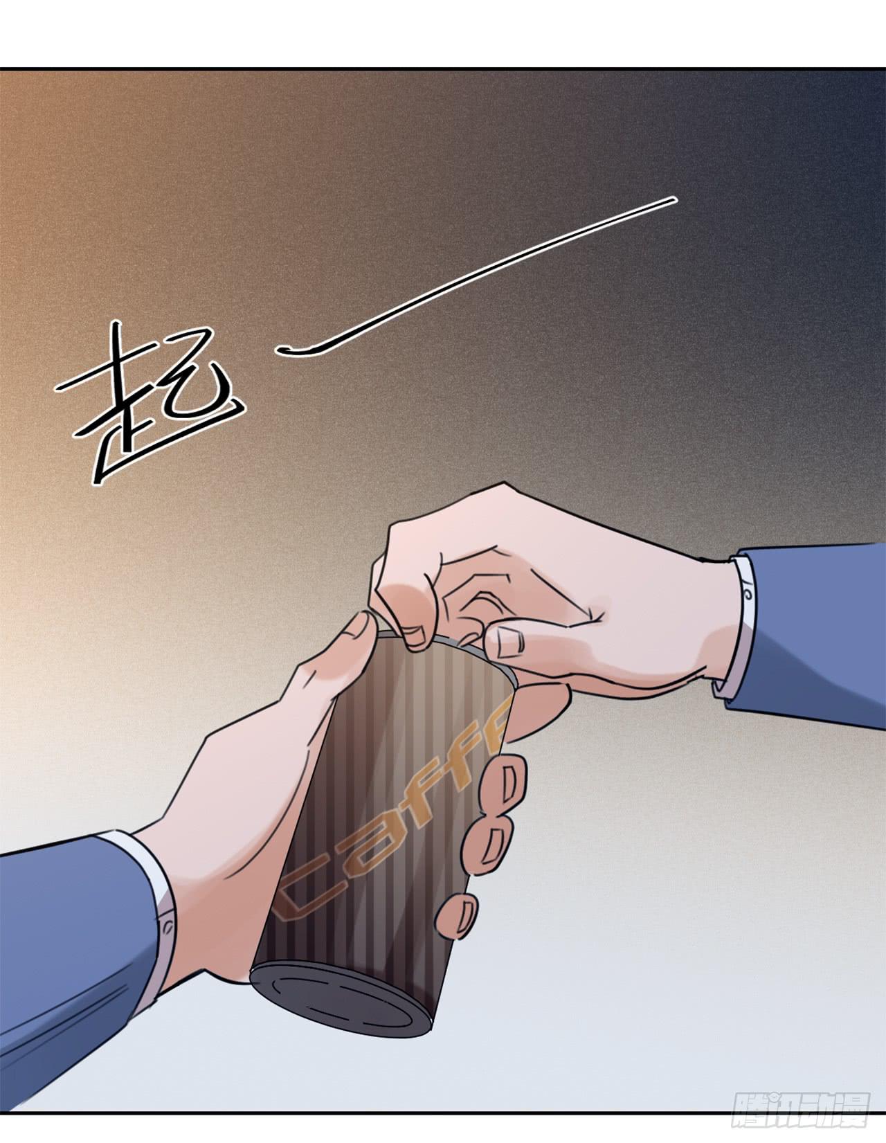 适应器2韩漫全集-夜晚的景色无删减无遮挡章节图片 