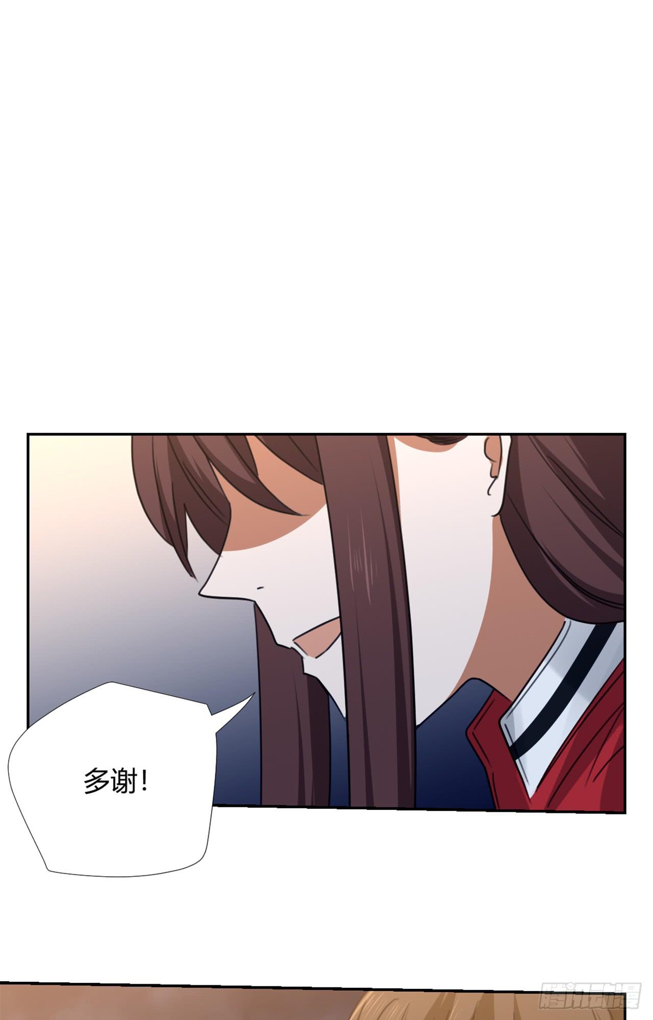 适应器2韩漫全集-游乐场无删减无遮挡章节图片 