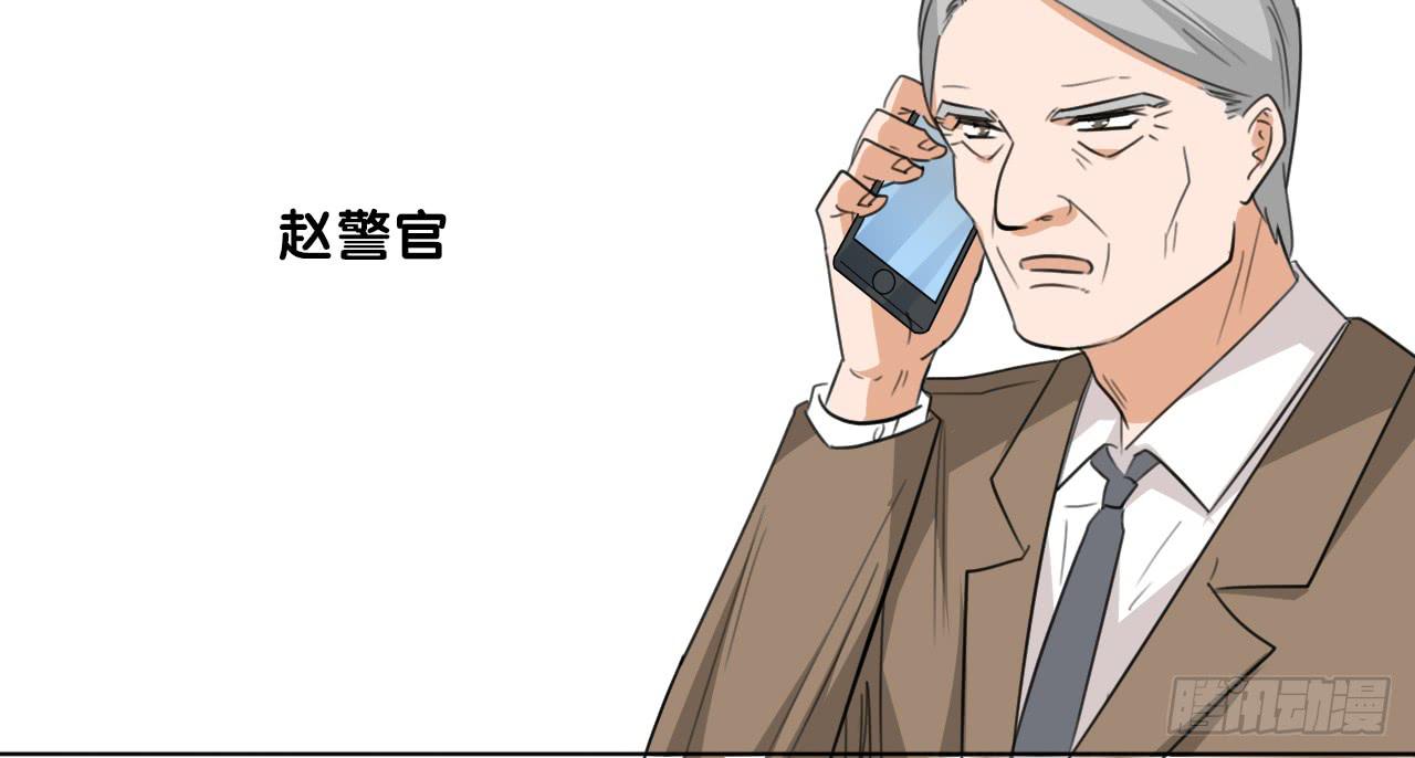 适应器2韩漫全集-游乐场无删减无遮挡章节图片 