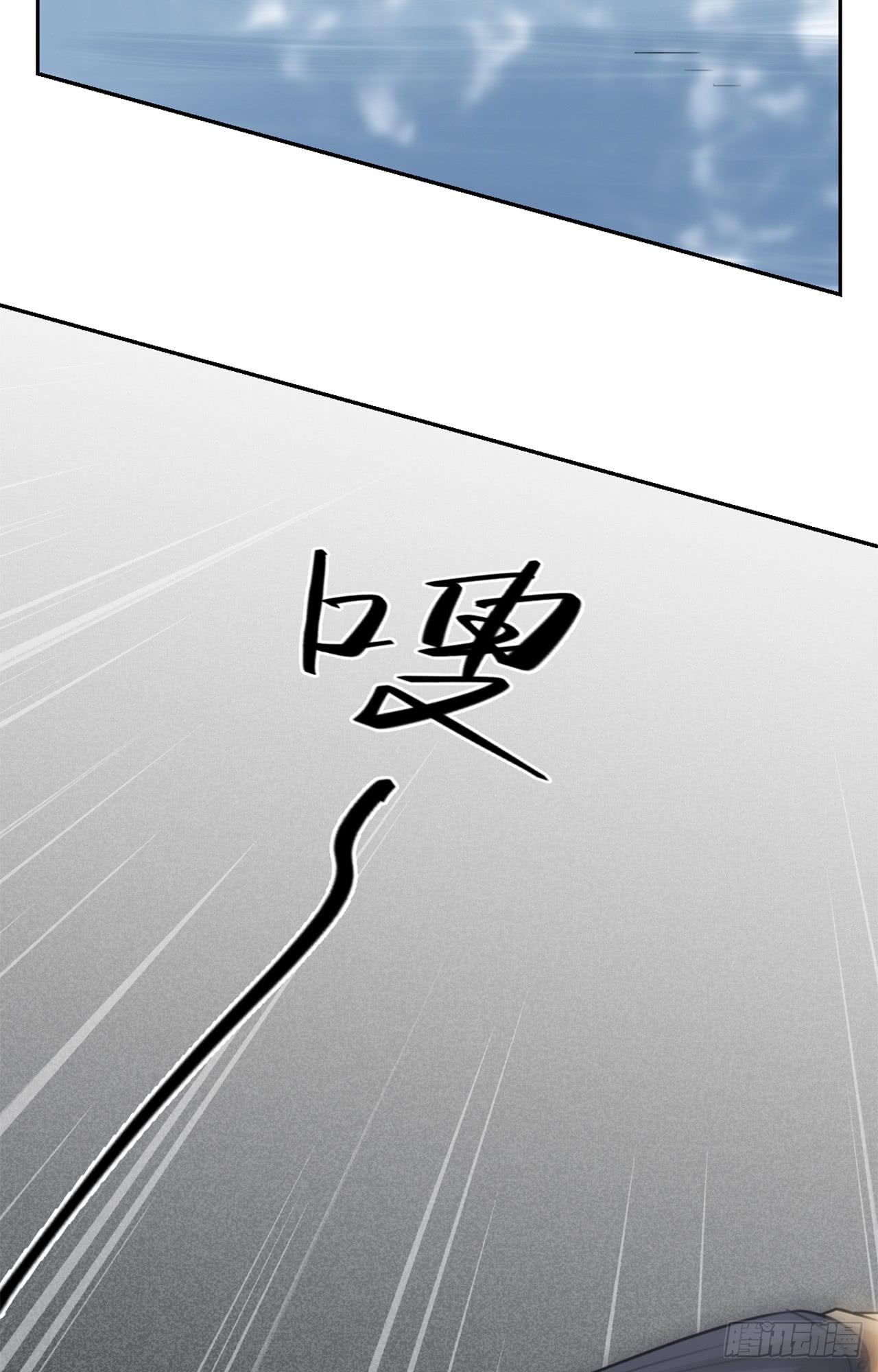 适应器2韩漫全集-追击!无删减无遮挡章节图片 