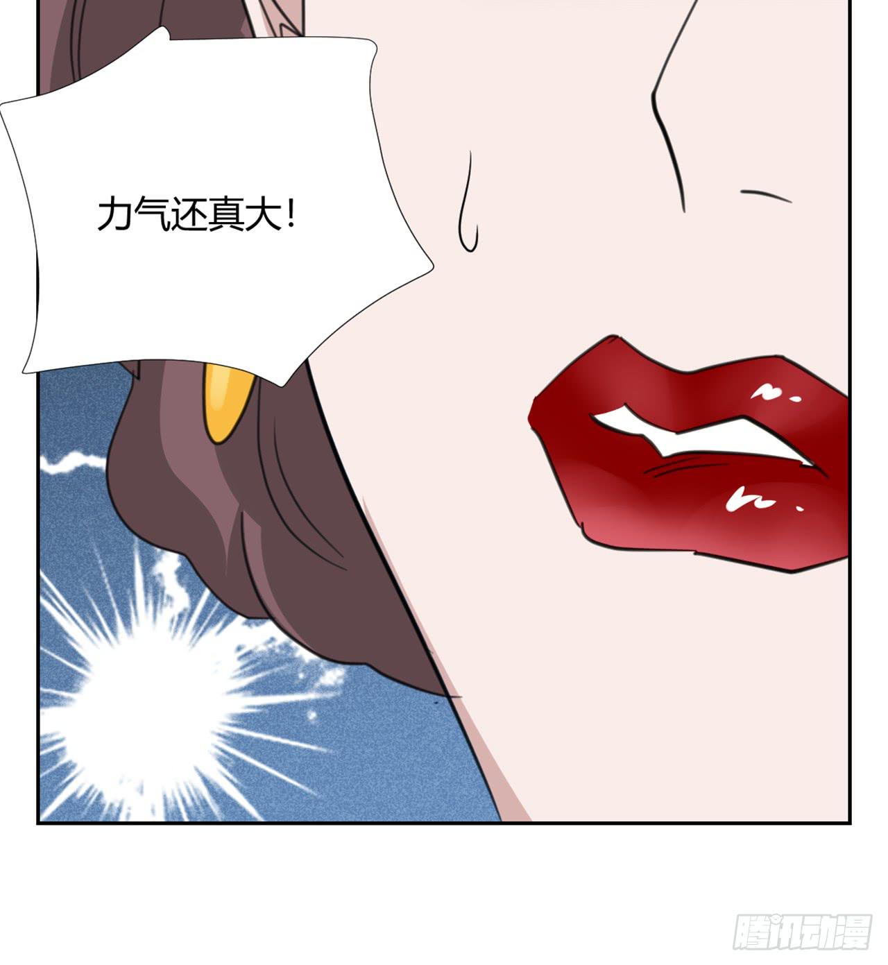 适应器2韩漫全集-拜托你了！无删减无遮挡章节图片 