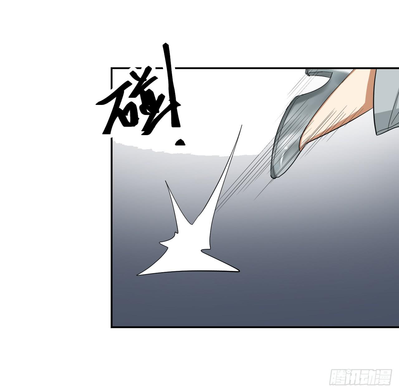 适应器2韩漫全集-房间里的战斗无删减无遮挡章节图片 