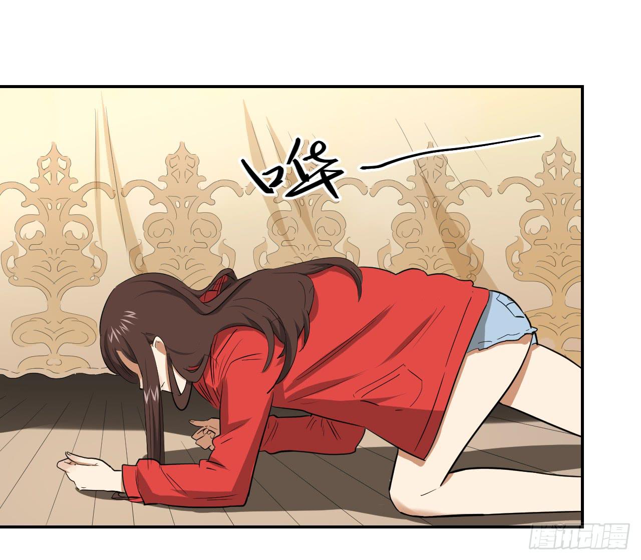 适应器2韩漫全集-房间里的战斗无删减无遮挡章节图片 