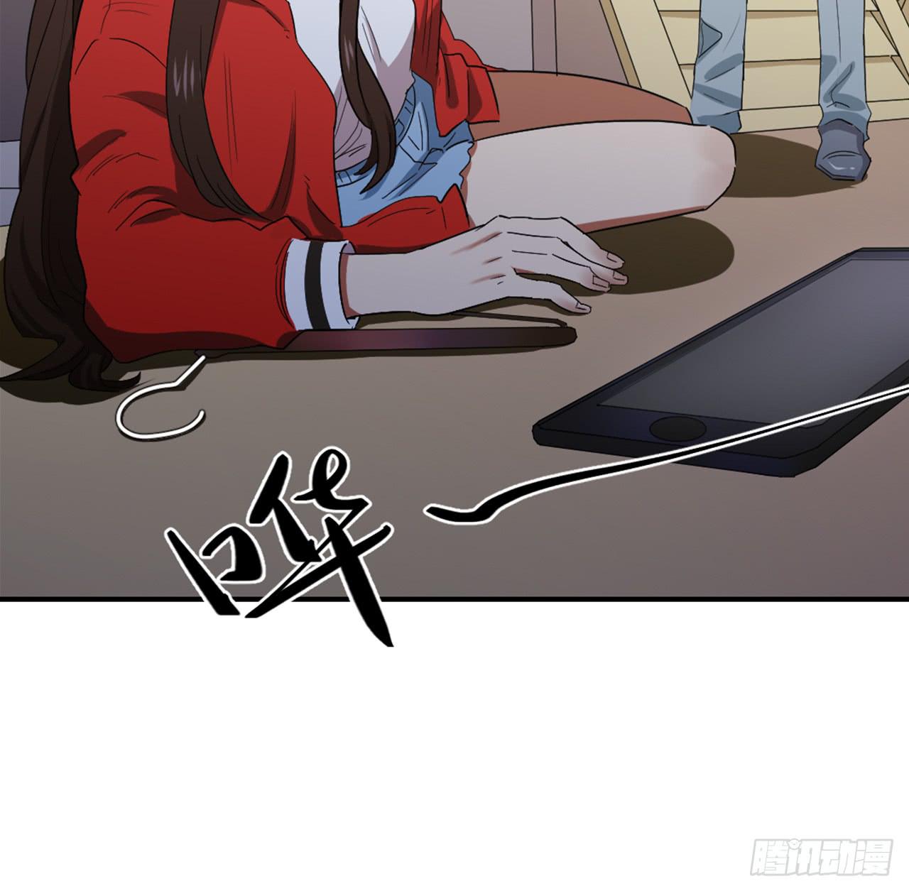 适应器2韩漫全集-房间里的战斗无删减无遮挡章节图片 