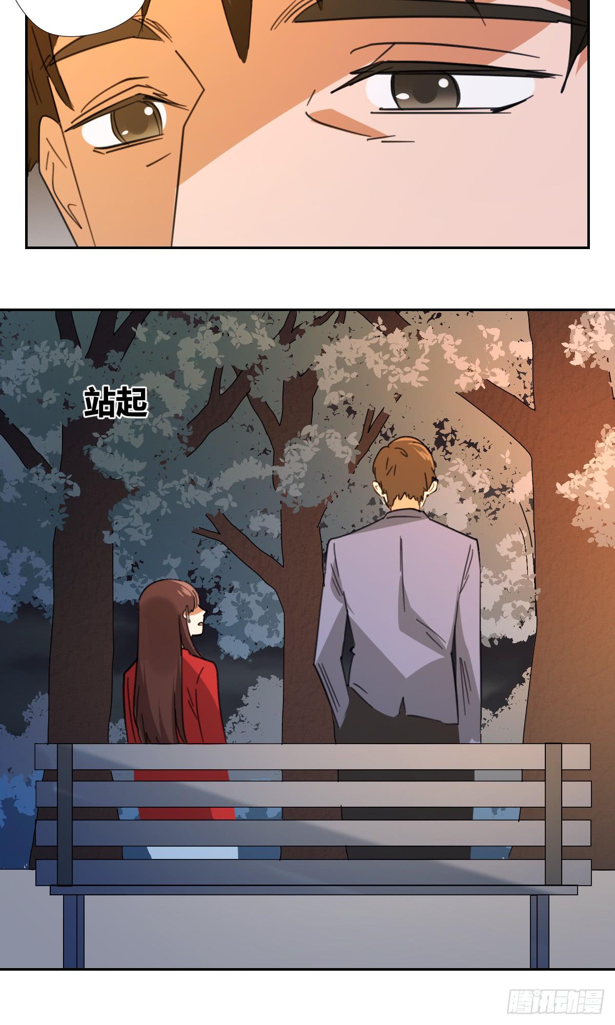 适应器2韩漫全集-办法！无删减无遮挡章节图片 