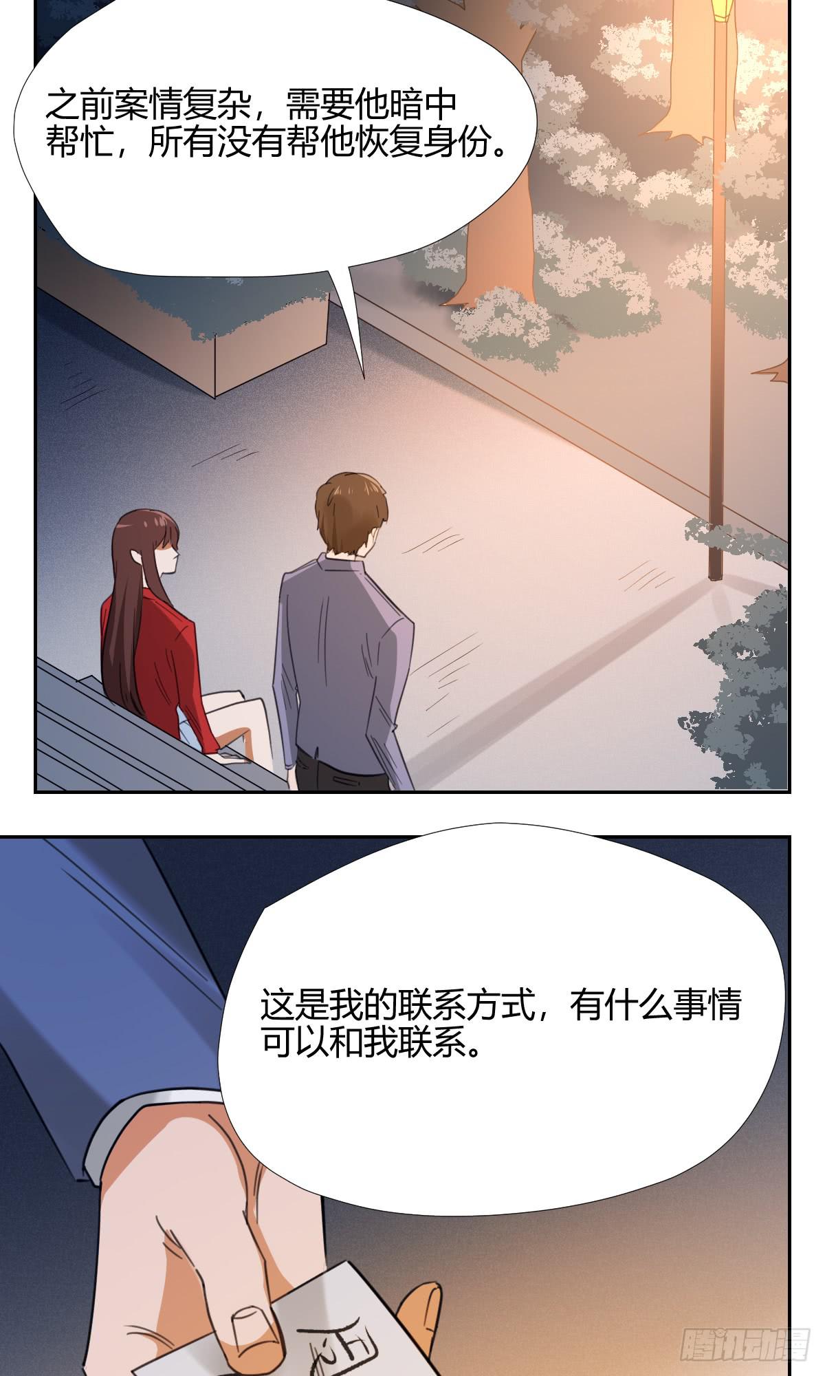 适应器2韩漫全集-办法！无删减无遮挡章节图片 