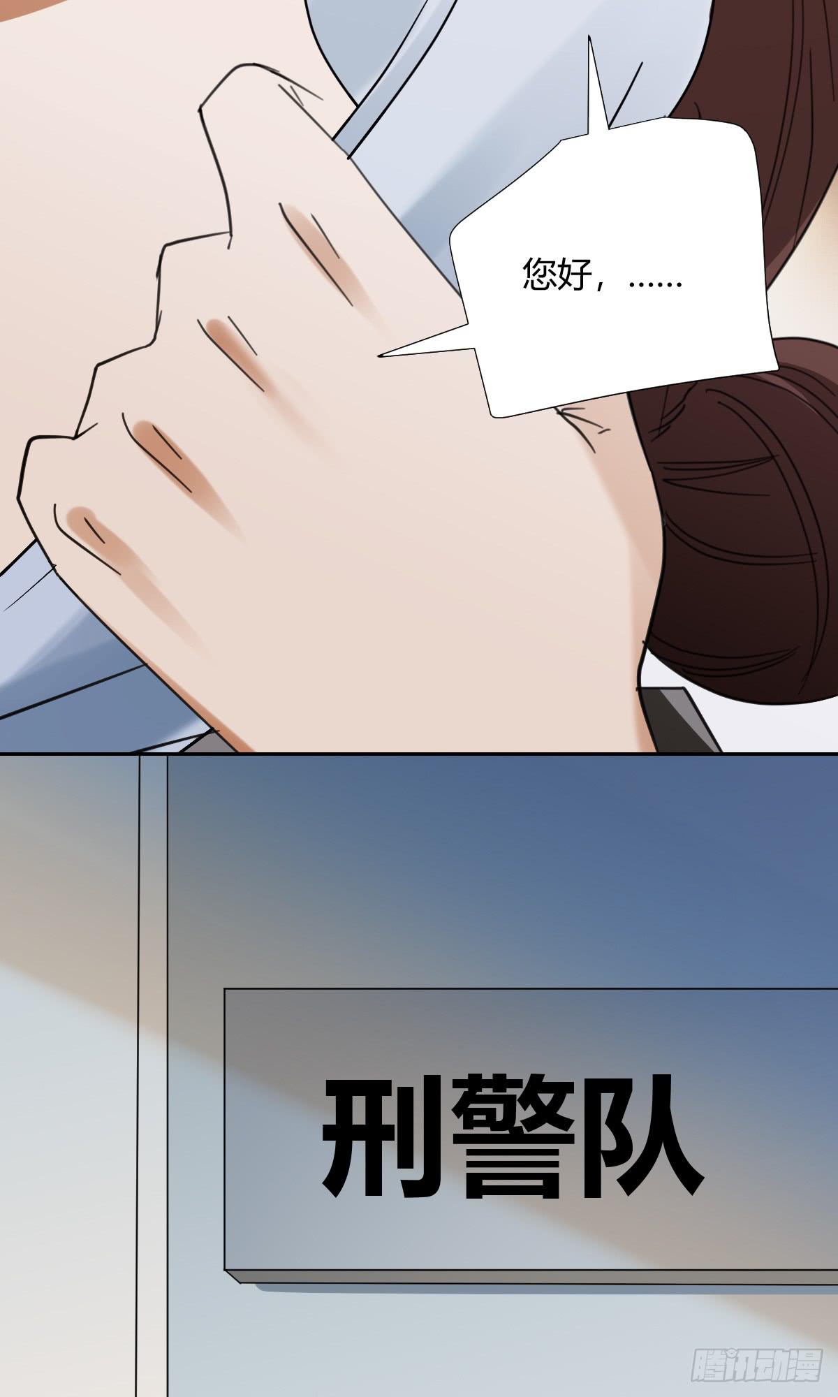适应器2韩漫全集-办法！无删减无遮挡章节图片 