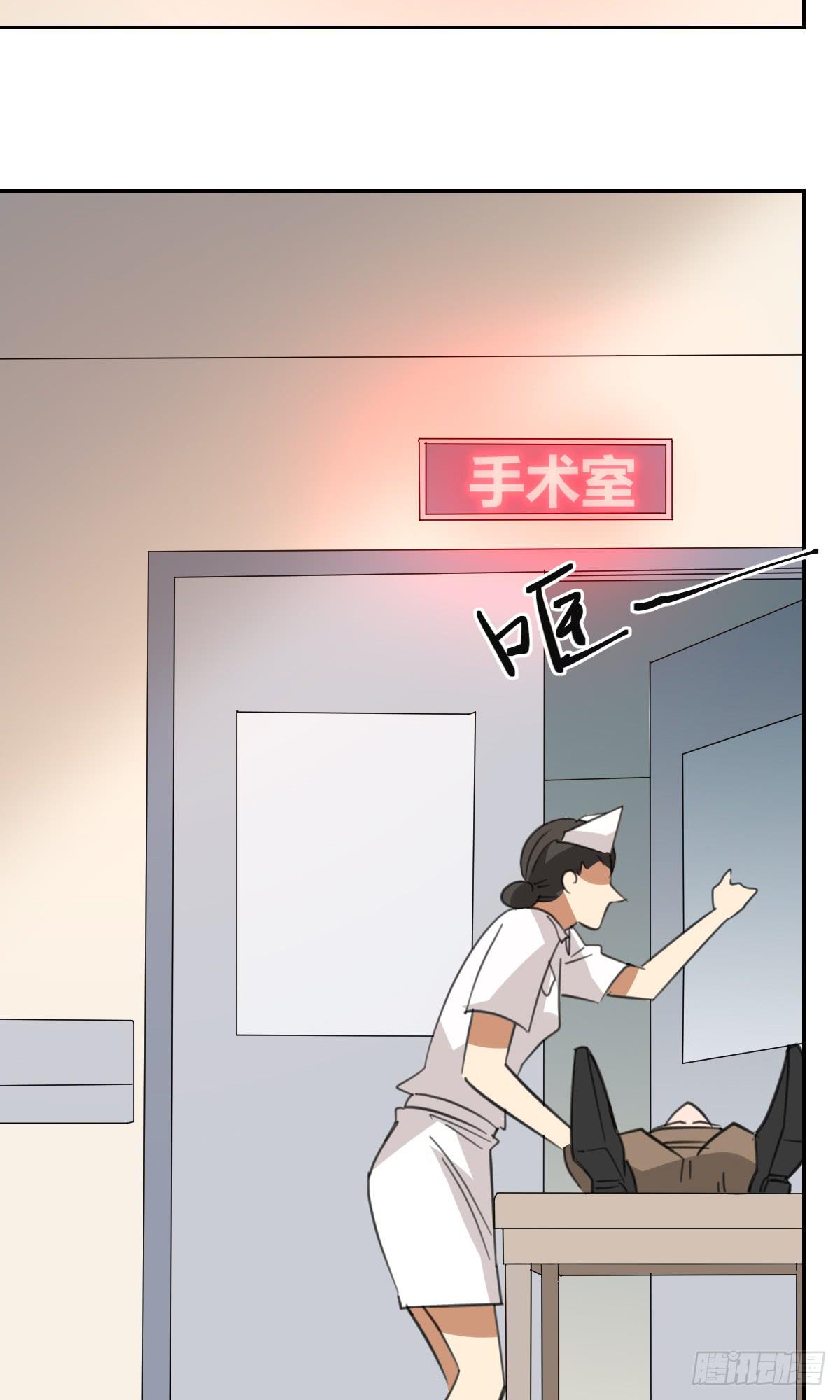 适应器2韩漫全集-办法！无删减无遮挡章节图片 