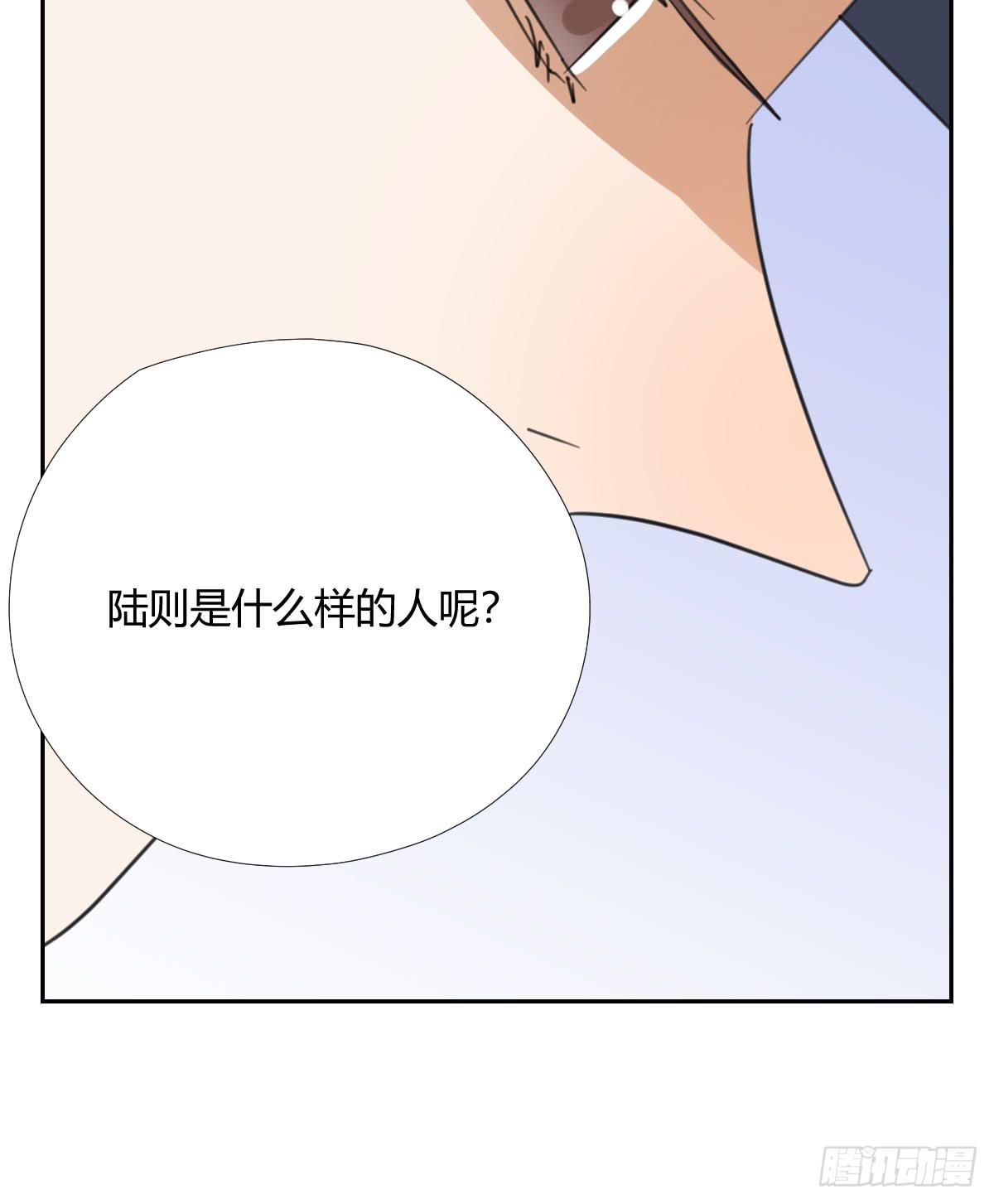 适应器2韩漫全集-办法！无删减无遮挡章节图片 