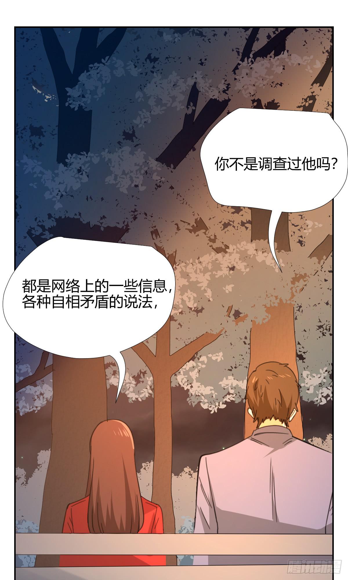 适应器2韩漫全集-办法！无删减无遮挡章节图片 