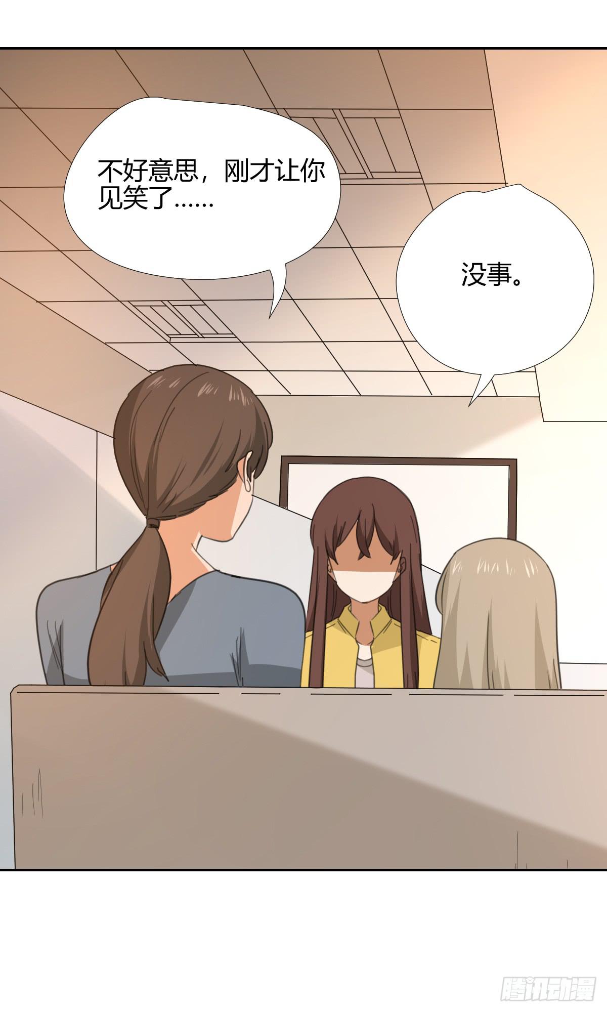适应器2韩漫全集-爸爸无删减无遮挡章节图片 