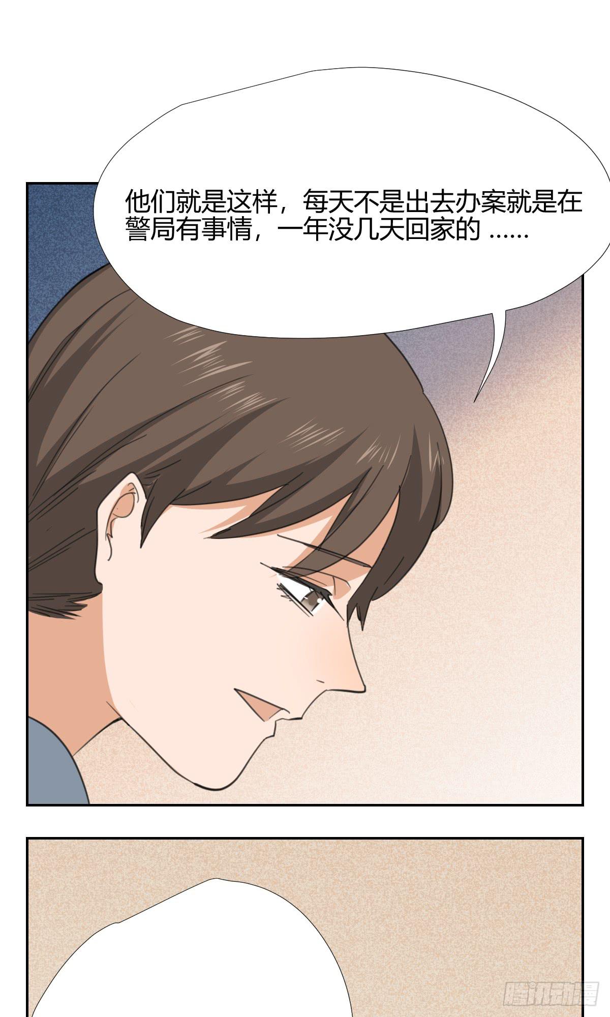 适应器2韩漫全集-爸爸无删减无遮挡章节图片 