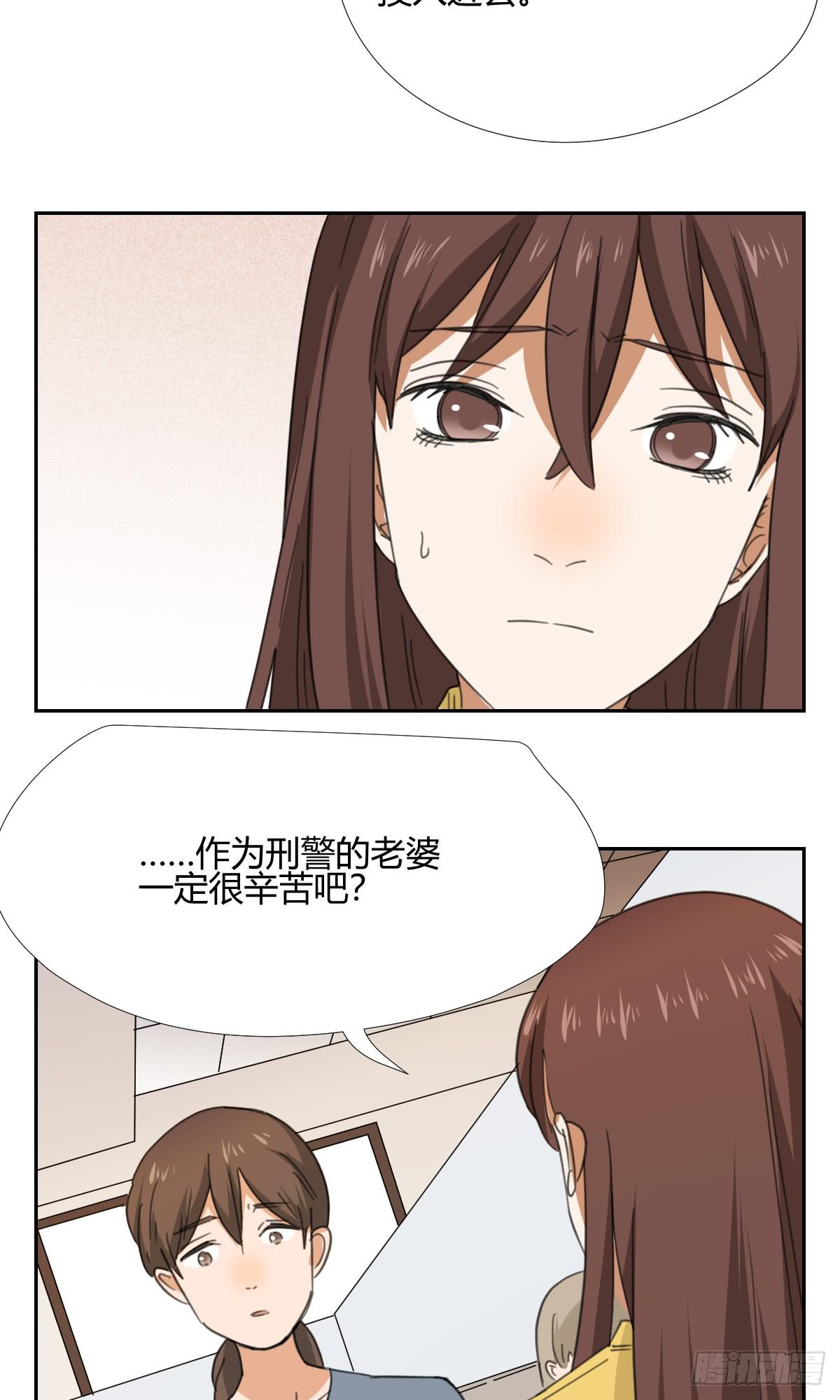 适应器2韩漫全集-爸爸无删减无遮挡章节图片 