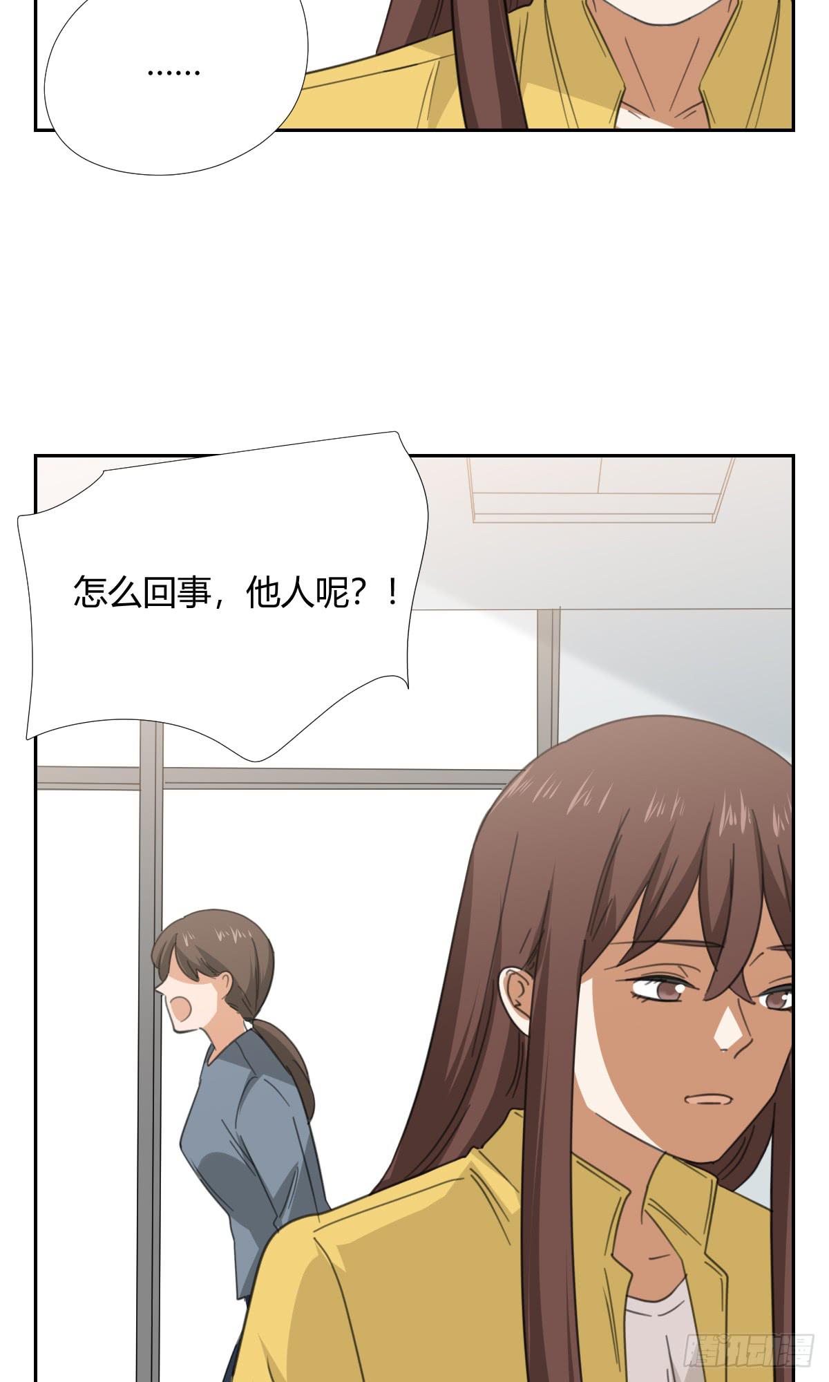 适应器2韩漫全集-爸爸无删减无遮挡章节图片 
