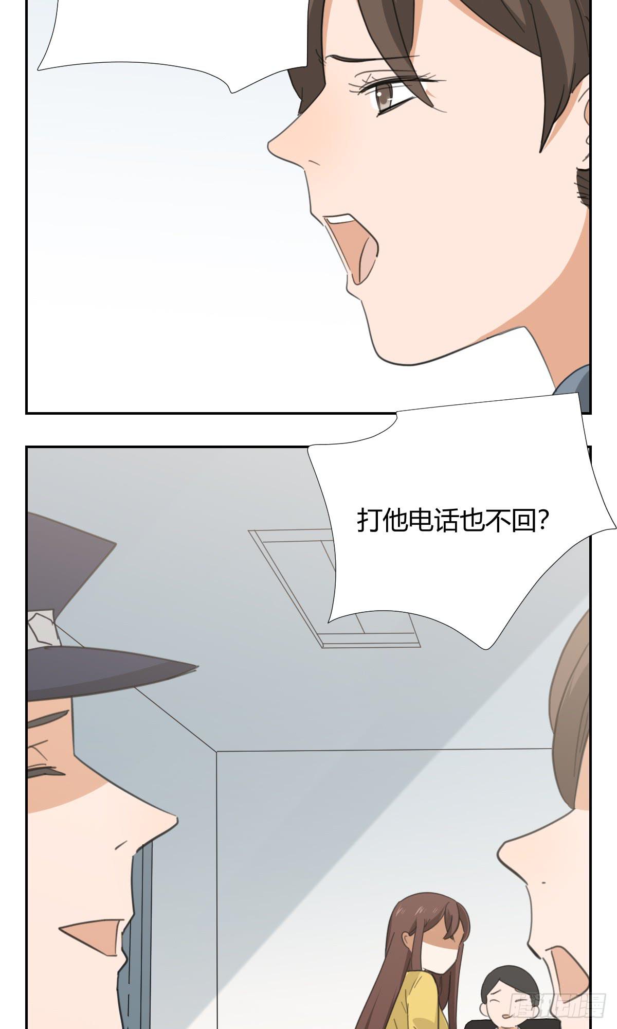 适应器2韩漫全集-爸爸无删减无遮挡章节图片 