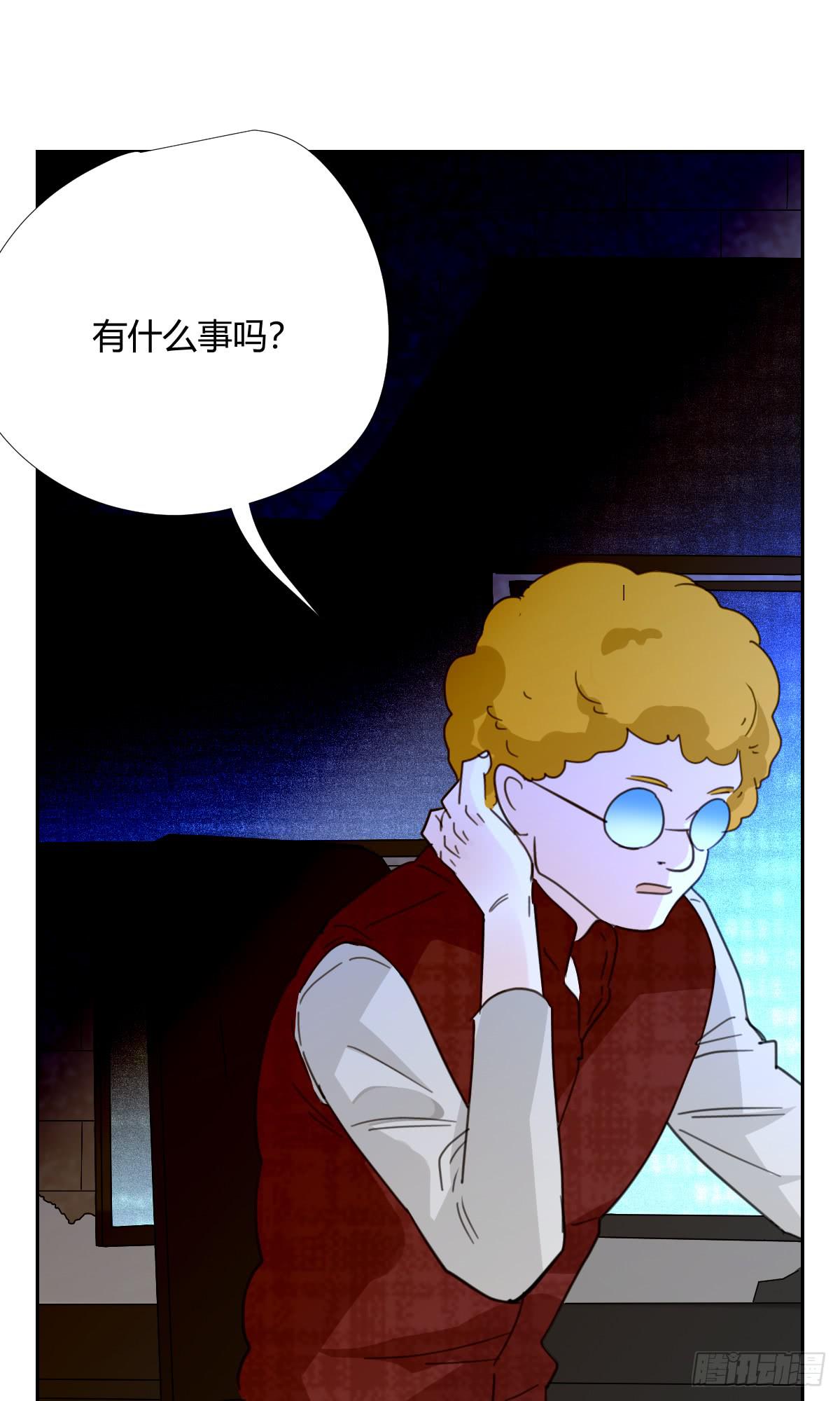 适应器2韩漫全集-黑客无删减无遮挡章节图片 