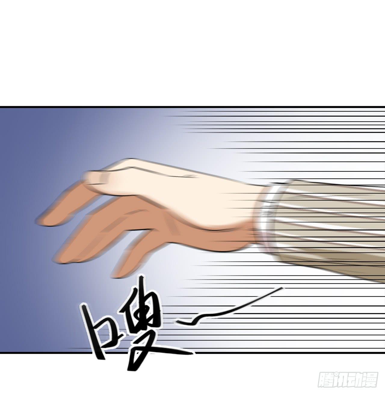 适应器2韩漫全集-选择无删减无遮挡章节图片 