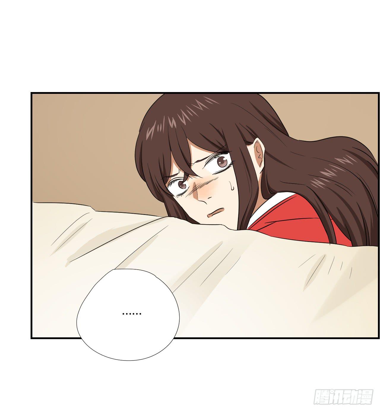 适应器2韩漫全集-选择无删减无遮挡章节图片 